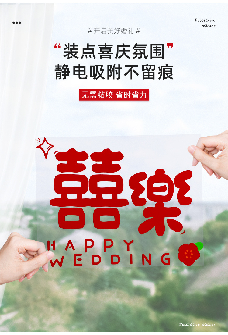 杭州锁美家居家用品有限公司