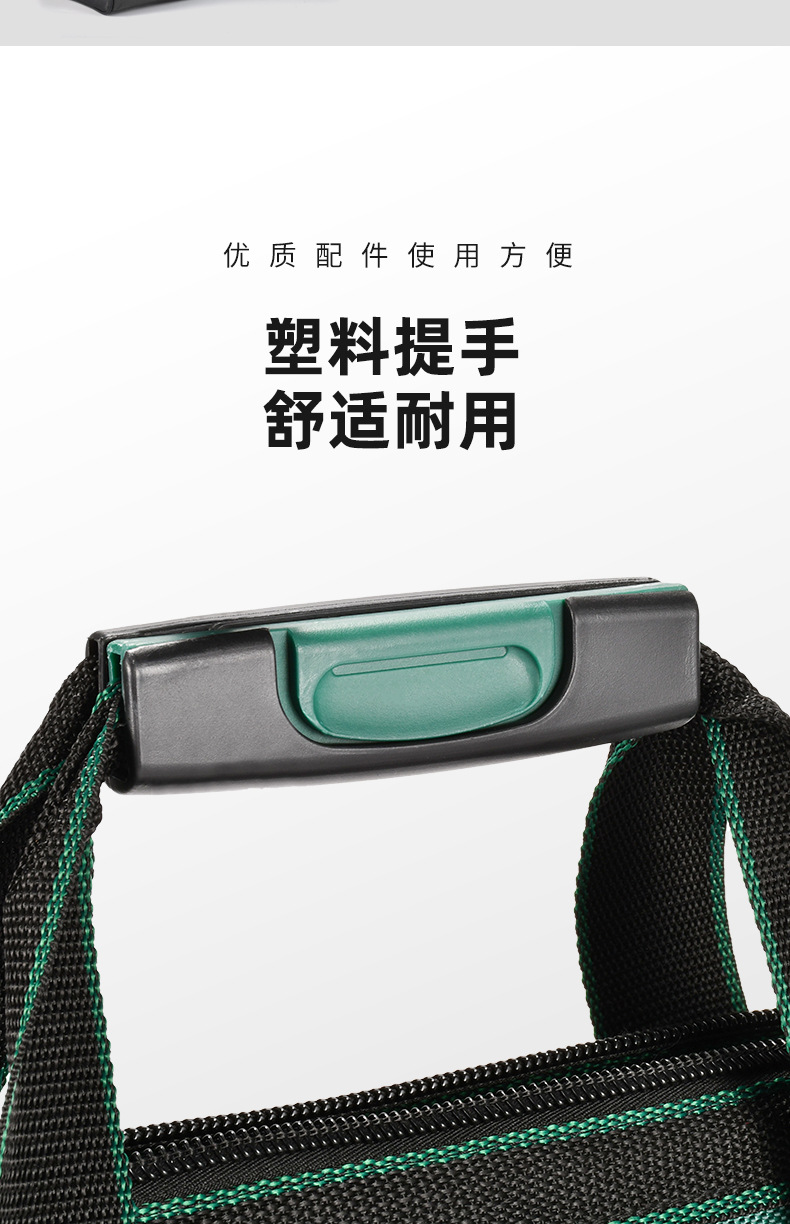 详情_07.jpg