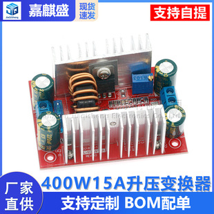 Power supply, LED module, laptop, battery charging, high power