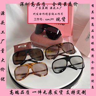 MM���¿�߼��A��խ��羳̫��R��ꖾW�t�����L��ĘŮī�RSMUA01