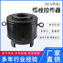 �S�����l���ʯ��������������F��Һ����˨������