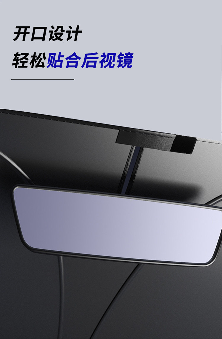Suitable for Xiaomi Su7/Yu7 Car Accessories Sunshade, Front Windshield Sunshade Cloth, Sun Protection and Heat Insulation Curtain