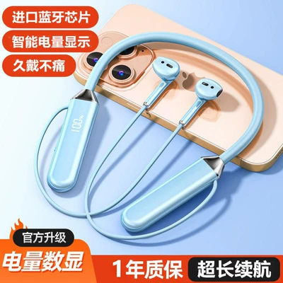 life, suitable for gaming on – Motorcycle Helmet Headset