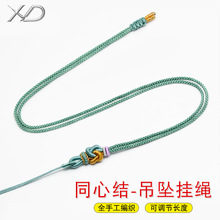 ͬ�ĽYܷ�d�������K2mm�����K���K�ֹ������p�Y�첱�@���K��