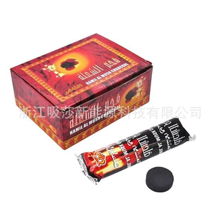 hookah charcoal 厂家供应阿拉伯水烟炭木炭爆款