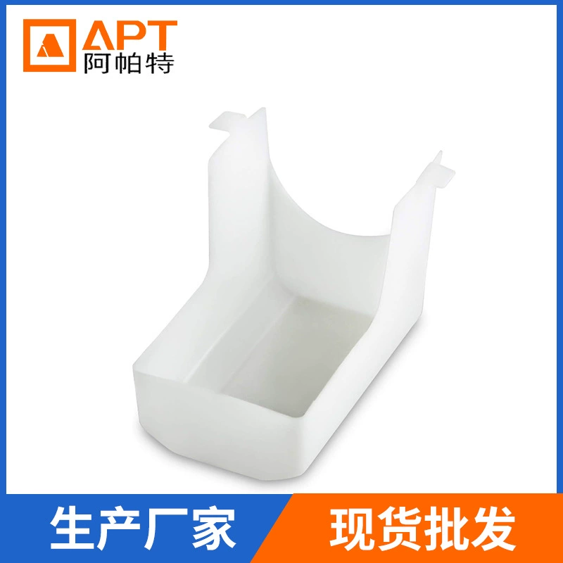 99110437 Абажур для вытяжки