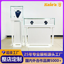 珠宝柜台玉器钻戒手表首饰落地展示柜烤漆柜钢化玻璃高柜组合定制