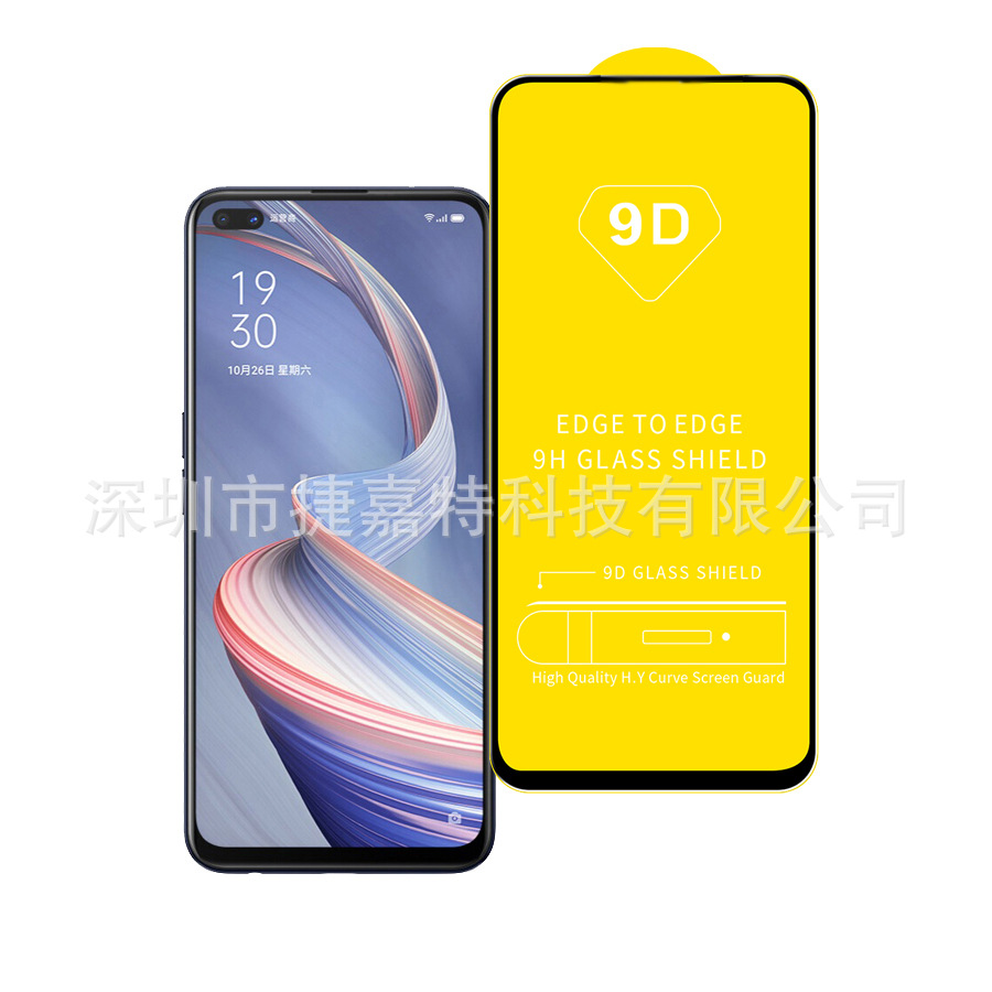 Suitable for OPPO mobile phone Reno7/Realme series…
