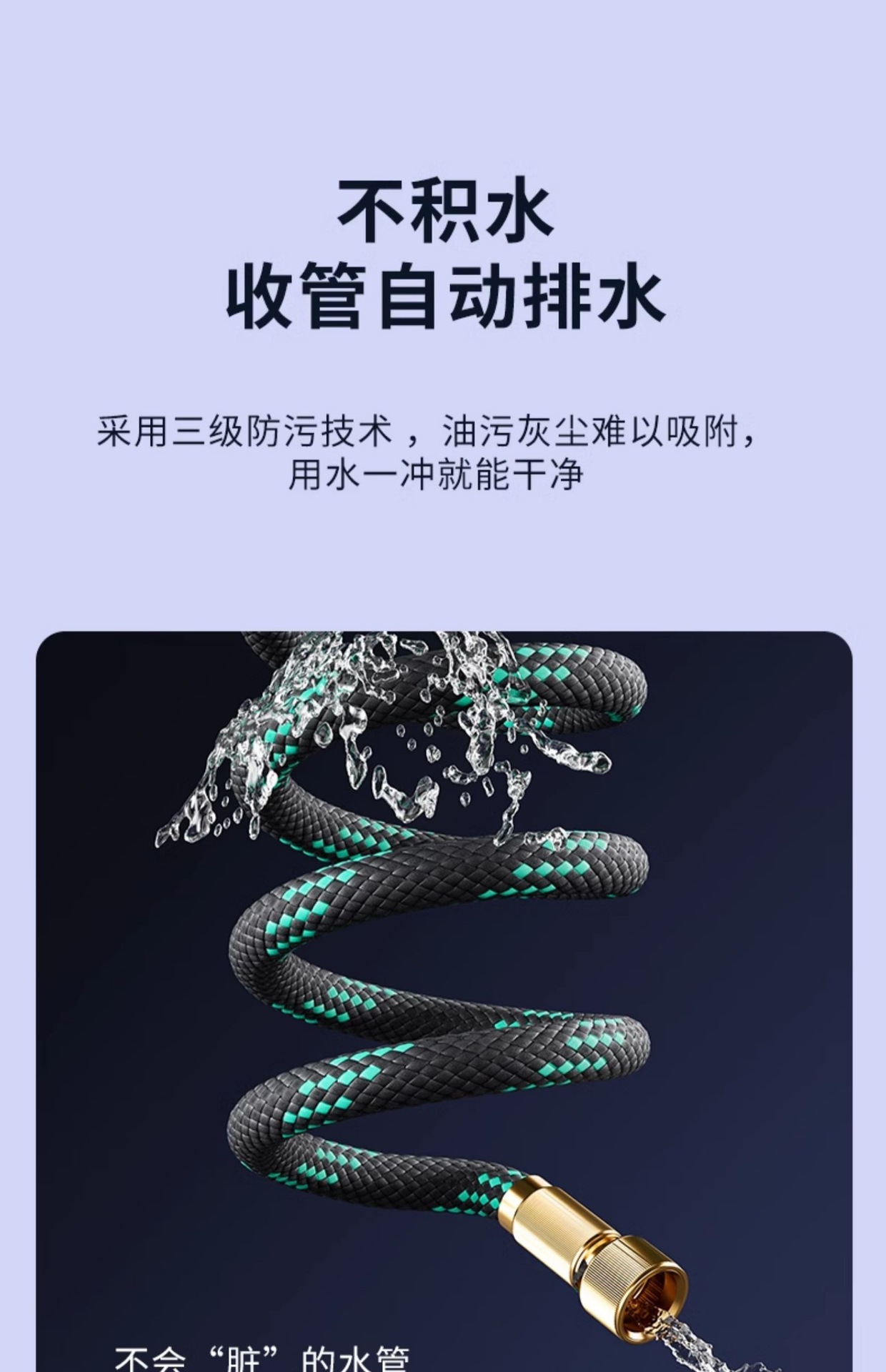 Suitable for car wash water guns, high-pressure household watering tools, automatic retractable hose, powerful spray gun nozzle