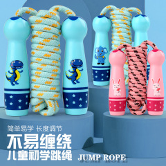 Cross-border Amazon children's fitness fast skipping rope for kindergarten students high school entrance examination competition and adult physical education examination dedicated