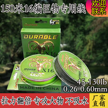 LineThink GOAT 16��150�׳�����~�� - �ߏ����w�S, ��zPE����
