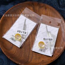 �y���ֿpᘰ� �����ֿpᘿp�x��ᘴ����С���b��Ԫ��ᘾ����l