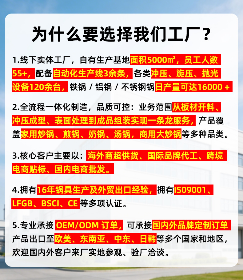 微信图片_20260324153916_175_182.jp