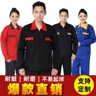 ���̷����l���޷�늺����L��S�����b�����Ӻ�ڱ��������������b