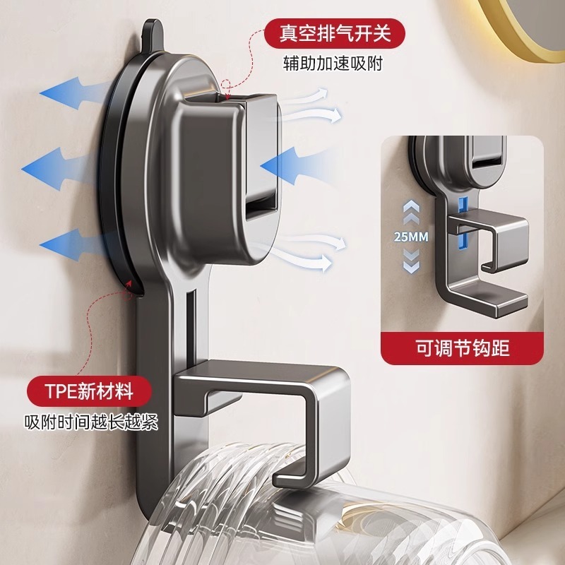 浴室洗面器収納ラック、浴室洗面器フック、吸盤収納ラック、トイレパンチフリー家庭用吊り下げ洗面器アーティファクト|undefined