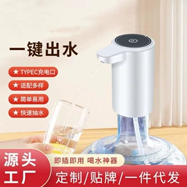 自动上水器;食品保鲜机;剥蒜器蒜泥器