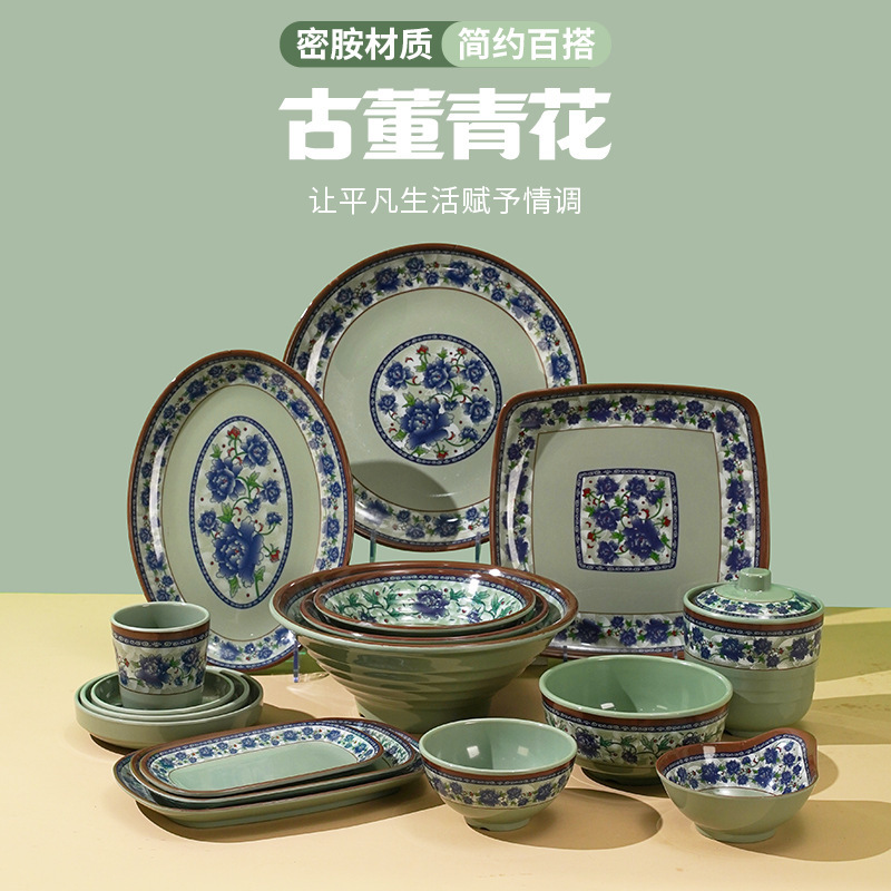 Vintage melamine bowl plate suit wholesalers use hotel Rice Bowl Noodle Bowl plate table Cup spoon plastic bowl tableware