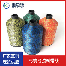 �S��ֱ�N�¿��Ϟ�� ���y�� �͹Ź����w�������ճ�Ӗ����������