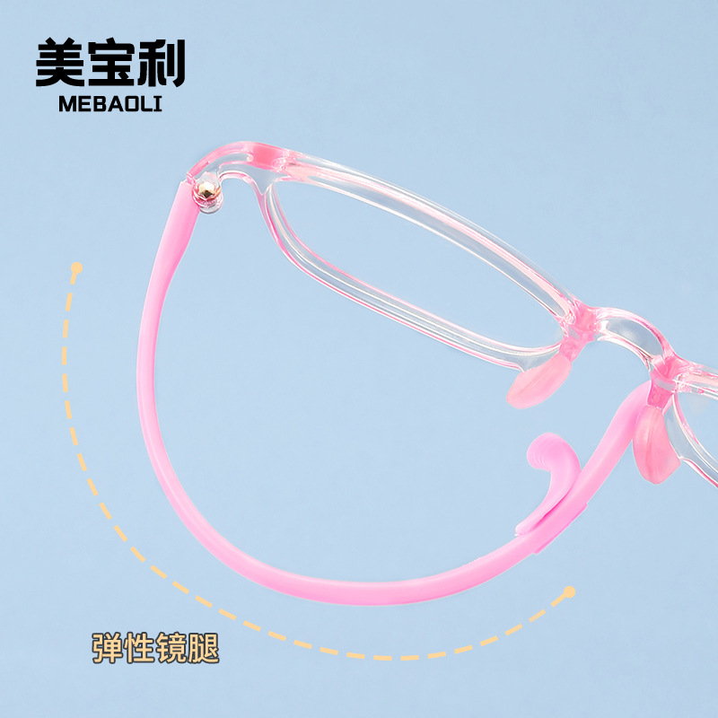 8085 New Children's Tomato Frame Glasses, Non-Squeezing Face, Adjustable Leg, Direct Manufacturer Sale for Myopia Glasses