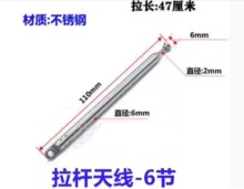 ��s�쾀�����C���U�쾀6094-6��㊱��Քn110MMչ�_ȫ�L47����-��