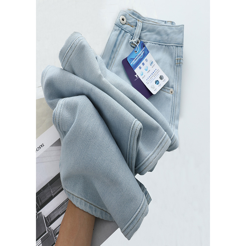Light Color Narrow Wide Leg Summer Thin New Lyocell Tencel High Waist Slimming Straight Drawdown Jeans for Women