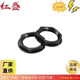 线束扎带;其他绝缘材料;束线带