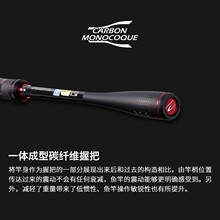 Shimano����21Sephia XR ֱ�����~��ľ�rី�·���Ͱ�צ�~���Z