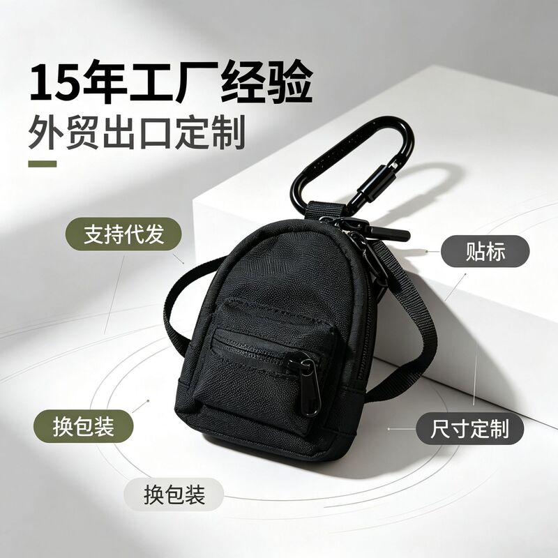 Cross-border best-selling hanging buckle coin purse, Oxford cloth mini portable earphone backpack, outdoor key pendant bag Cross-border best-selling hanging buckle coin purse, Oxford cloth mini portable earphone backpack, outdoor key pendant bag
