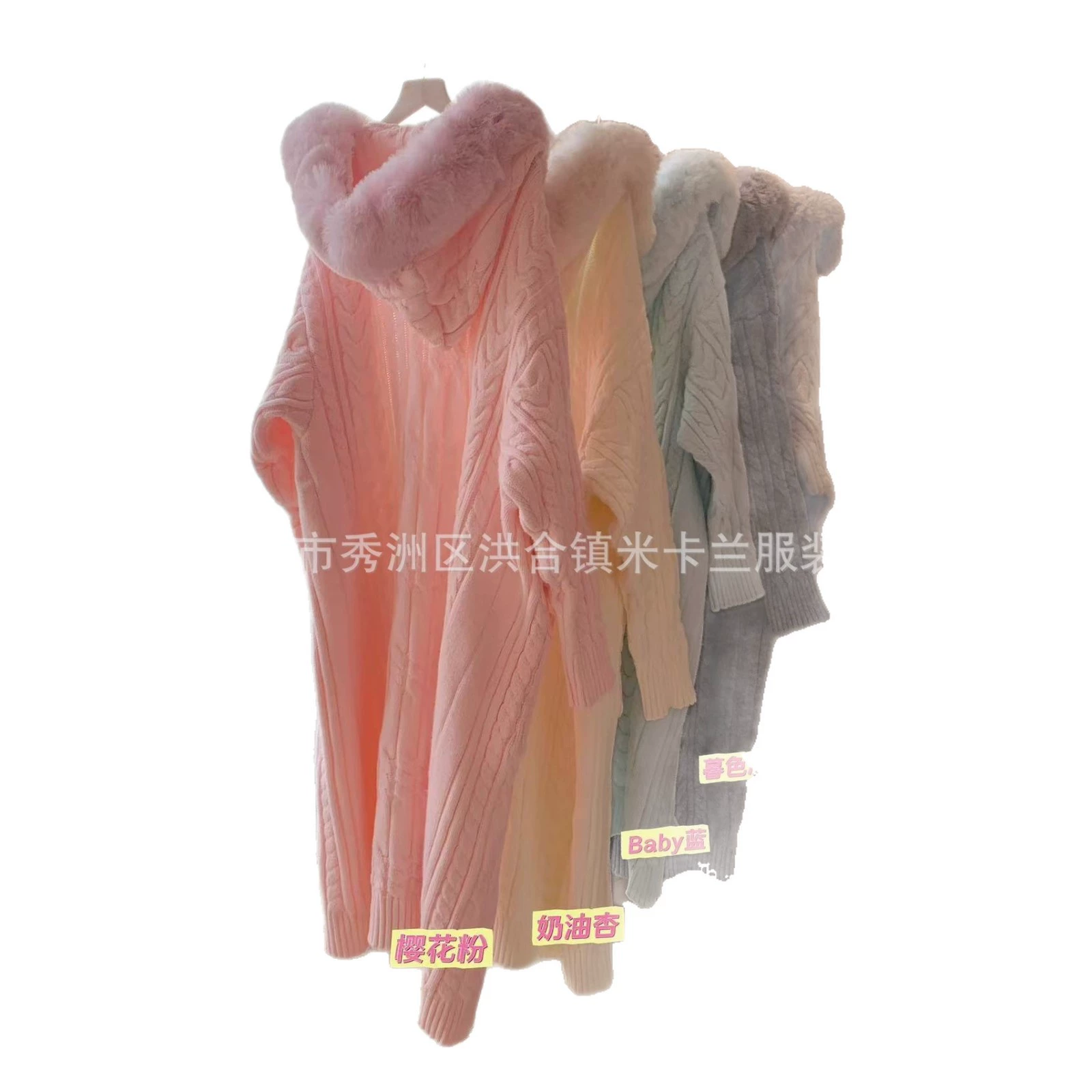 Sweater, long set, knitted woolen autumn jacket, increased thickness