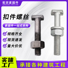 �ۼ��ݽz�ۼ��ݗUM12���B䓹�ʮ�ֿۼ���\���A�^���ֽz�ۼ���˨