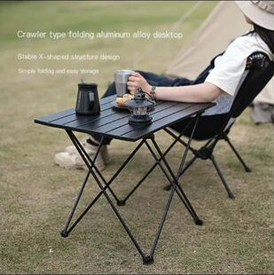 aluminium alloy camping table Portable foldable and chairs