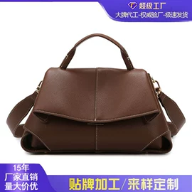 女士手提包;女士单肩包;托特包