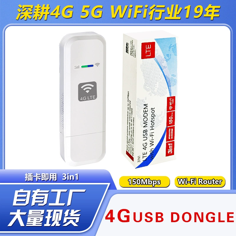 LTE Юго-Восточная Азия 4G USB Интернет-Карточник LDW931 сетевой флешка Тайланд модем карта тип полный Netcom