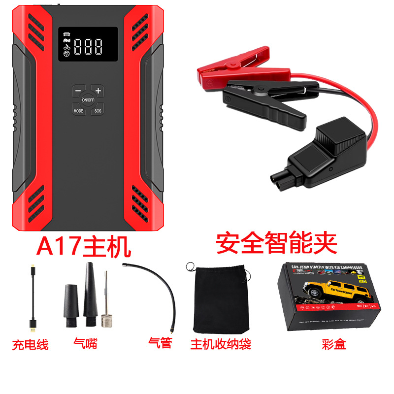 A17-1500A Aegeous Innoner+Safety Smart Fip+Qi Mouth+Travel+Charging C line+Stora…
