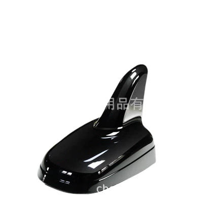 Decorative Tail Wing, Other Automotive Interior Supplies