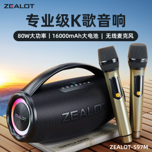 ����� S97M����K���{�����䎧����ͥӰԺ�ص���V������푱�yʽ
