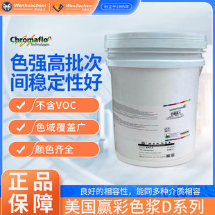 �����A��ˮ��ɫ�{�������F�t�����F�S̪���{�G̼��⁰׺���Dϵ��