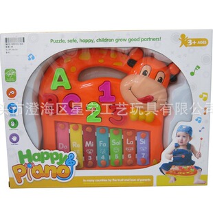 ������������ ��ߘ���Сţ���� ��ͨ���� DD0551366