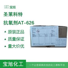 �}�R����SI Groupԭ�Ō�������AT-626���ϻ������S׃��������