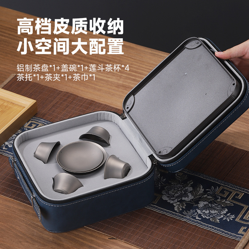 Tea Set Gift Box for Home Use with Tea Tray, Pure Titanium Gongfu Tea Brewing Set, Cover Bowl Set, Portable for Outdoor