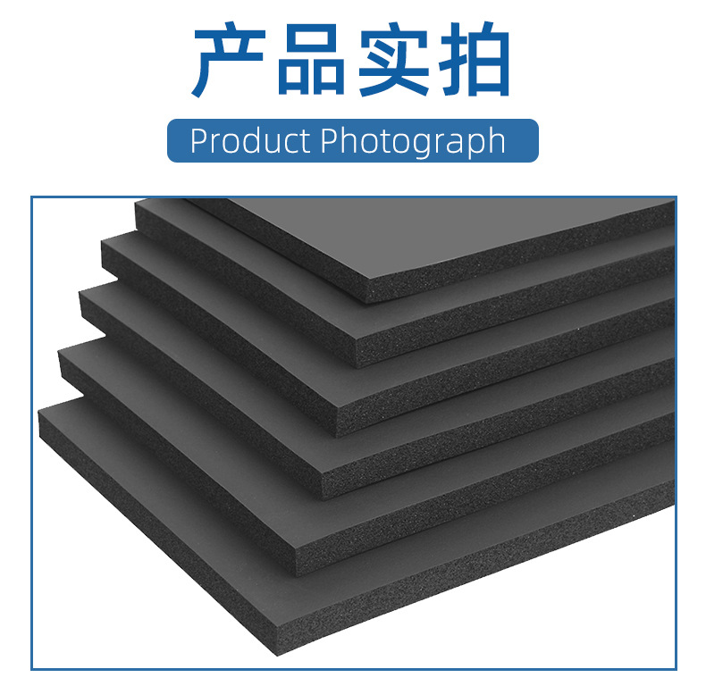 EPDM-详情页_15.jpg