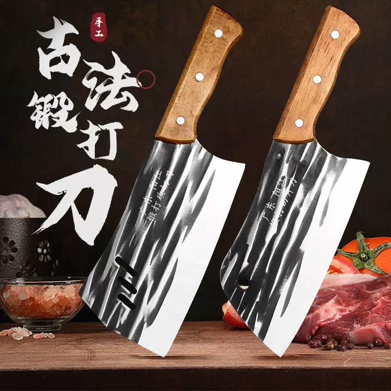阳江锻打手工菜刀不锈钢切菜切肉刀家用厨房斩切刀切片刀现货批发