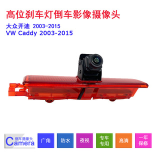 �m��춴��_��caddy���ø�λ�x܇����܇��ҕ�z���^VW��܇�̄�܇