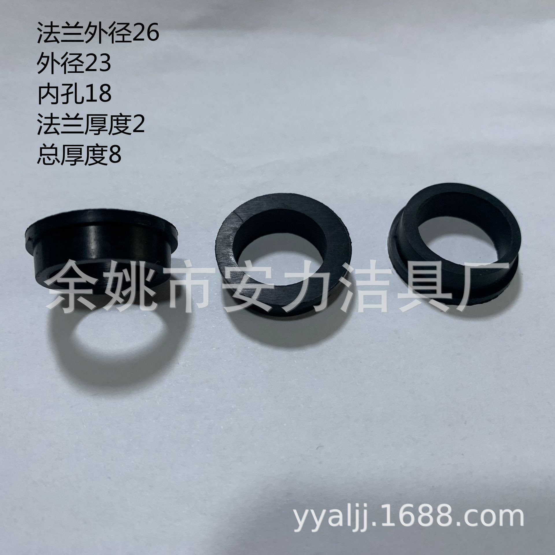 3/4宝塔扣押防水垫片六分编织管密封垫6分凹凸密封垫圈