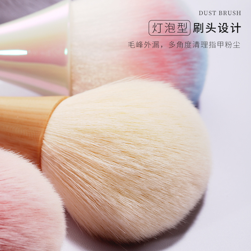 Internet estilo de la celebridad polvo de uñas cepillo de polvo de color grande pelo suave rubor cepillo de maquillaje polvo suelto cepillo de pelo herramienta de limpieza de uñas