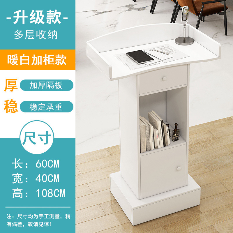 [구매시 사은품 증정] 웜화이트 업그레이드 모델 + 수납장도어