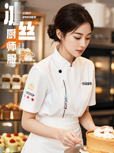 ���z�N���������ļ��͏d�N����������ñ�����乤�����b