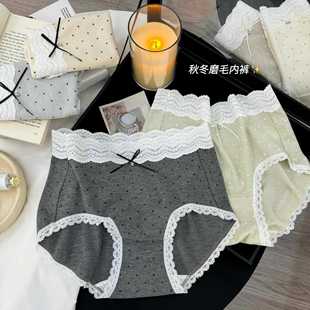 ��Ů��ѝ���c����С�����ٽz߅ĥë�ﶬŮʿĪ�����������d����ѝ