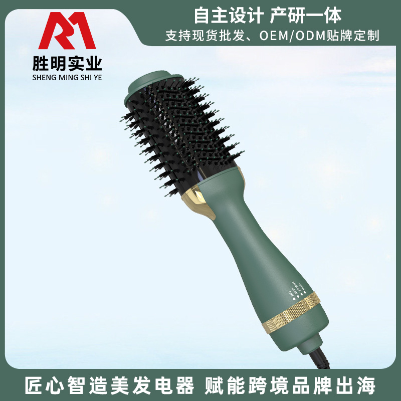 厂家直销新升级多功能热风梳直发梳卷发棒负离子干湿两用外贸爆款