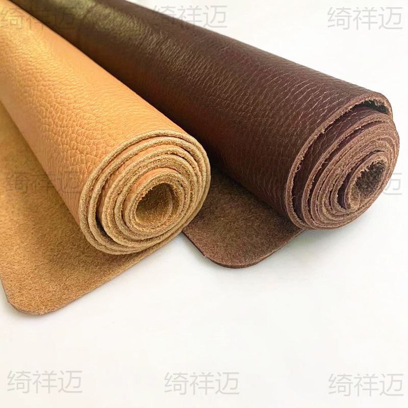 牛皮皮料头层牛皮真皮整张黄色深棕色皮革荔枝纹沙发皮厚复古手工